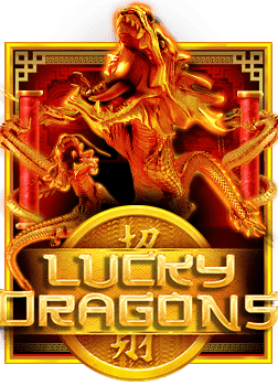 แนะนำเว็บ สล็อต โร ม่า joker เว็บ ตรง เล่นง่ายได้เงินจริง